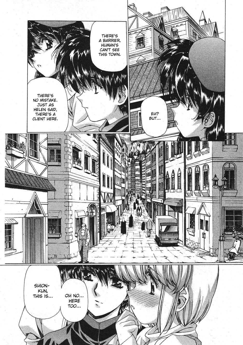 Vampire Master Dark Crimson [ecchi] Chapter 3000 Page 83